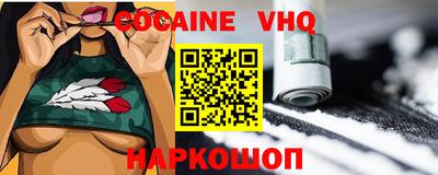 молекула духа Апрелевка