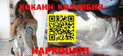 молекула духа Апрелевка
