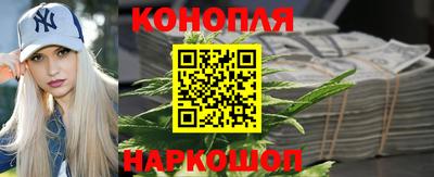 героин Апшеронск