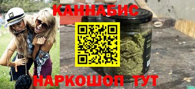 метамфетамин Аргун