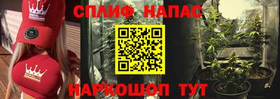 молекула духа Апрелевка