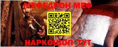 героин Апшеронск